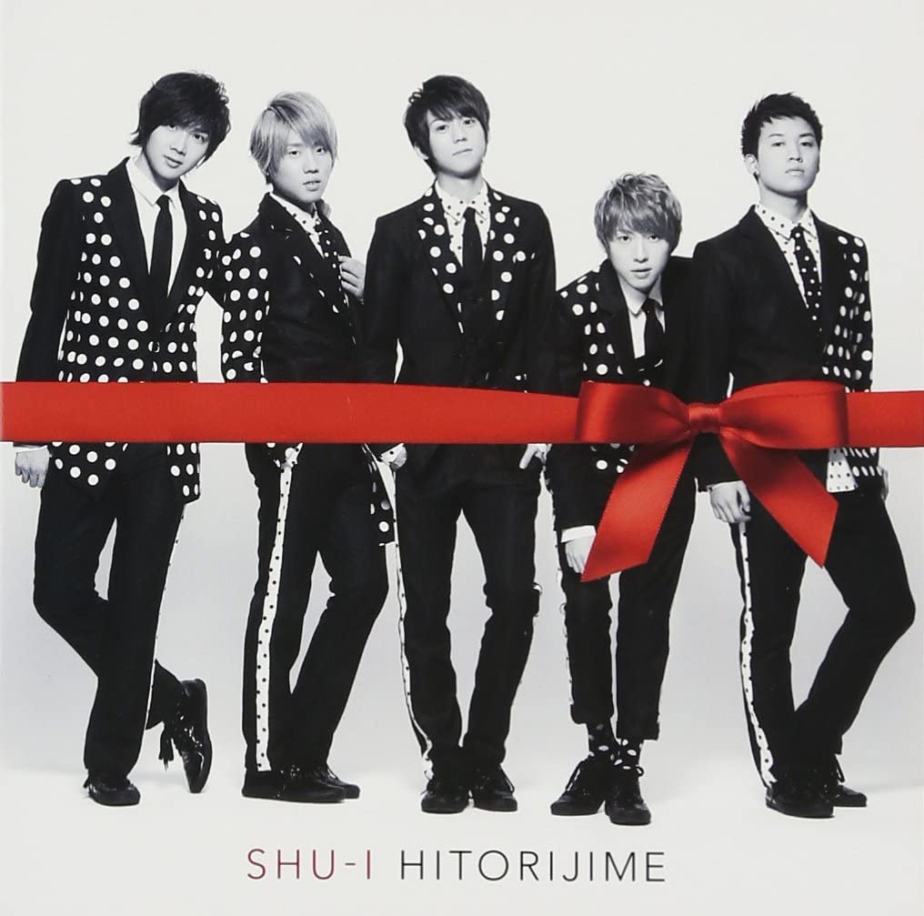 

CD SHU-I - HITORI JIME (Б с DVD) AVCD48284B Япония ObiPop Б/У