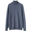 Men's Plus Size High Collar Cashmere Sweater - Thick Winter Knitwear