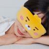 Soft Face-Shaped Eye Mask Little Ryan