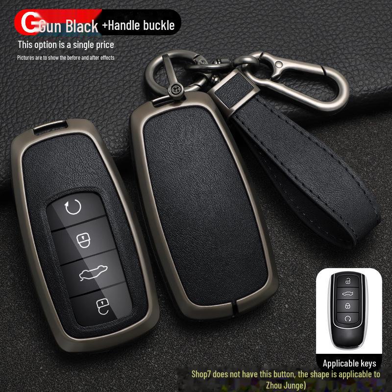 Chery Tiggo 8 PRO Key Cover Designed for 2022 Tiggo 8 PLUS Kunpeng Haohan Version 7PLUS