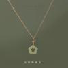 Original Natural Hetian Jade Luxury Necklace Unique Designer Collarbone Necklace As a Gift for Your Girlfriend