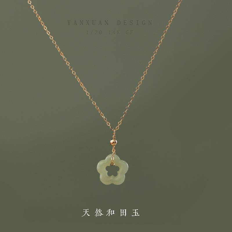 

Original Natural Hetian Jade Luxury Necklace Unique designer collarbone necklace as a gift for your girlfriend 14K Gold-plated natural H