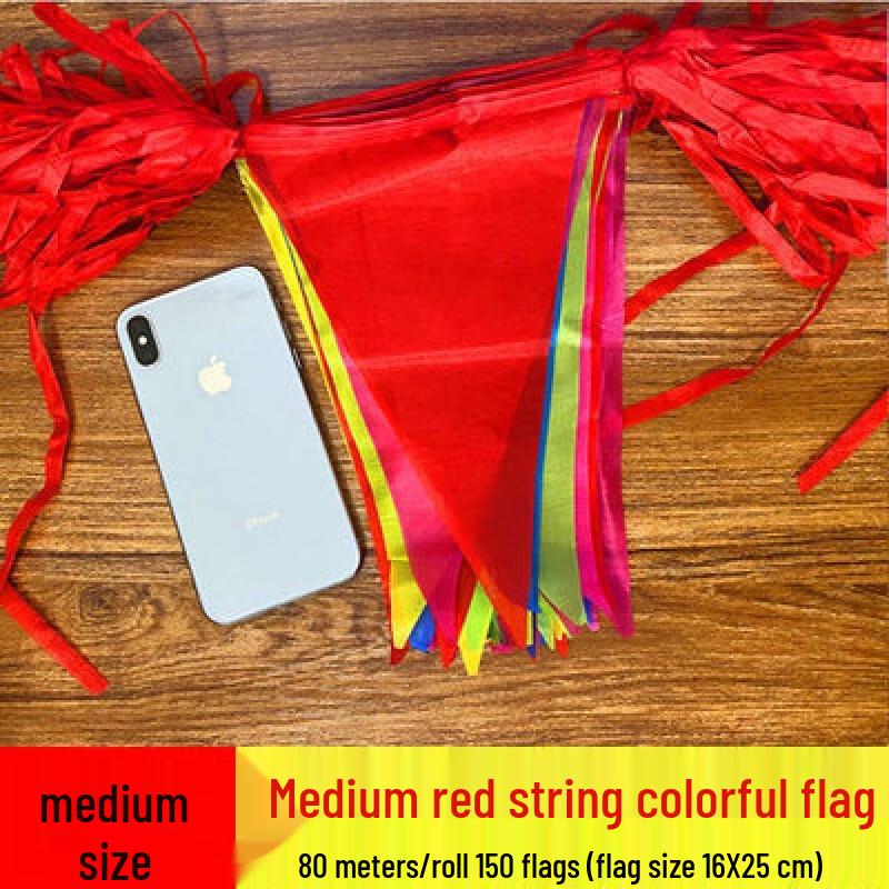 

Outdoor Decorative String Flags