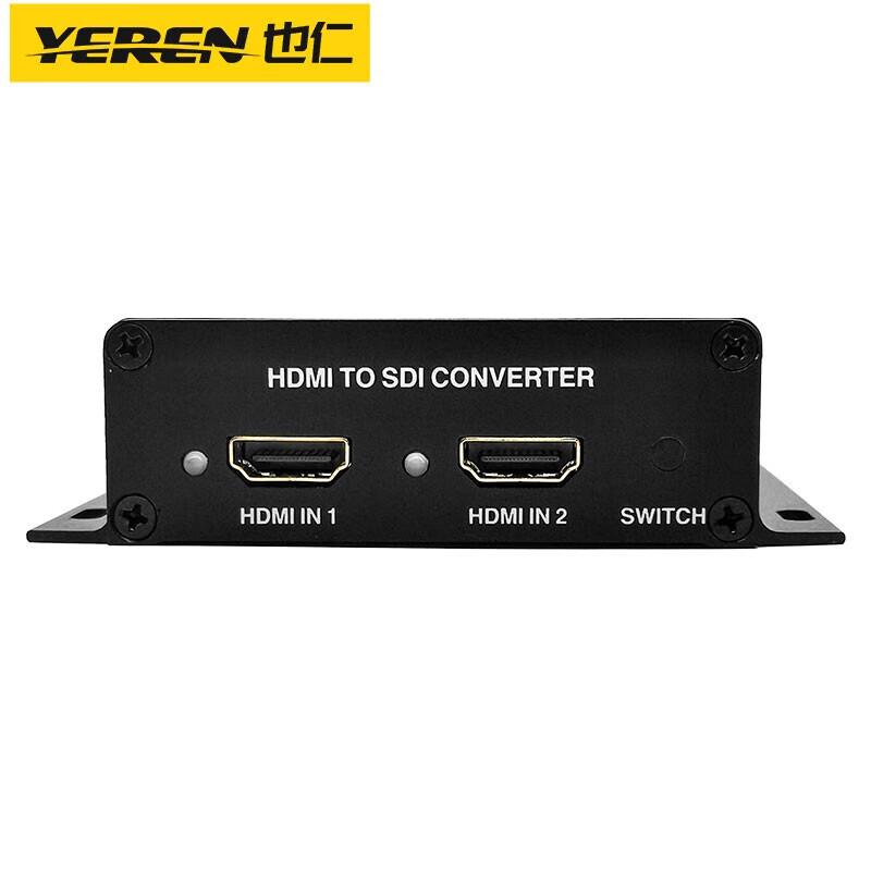 Yeren Broadcast HDMI to SDI Converter