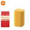 Xiaomi Smart Speaker CN Plug (adapter Included)