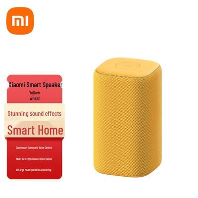 Chytrý reproduktor Xiaomi s čínskou zástrčkou (adaptér součástí dodávky)