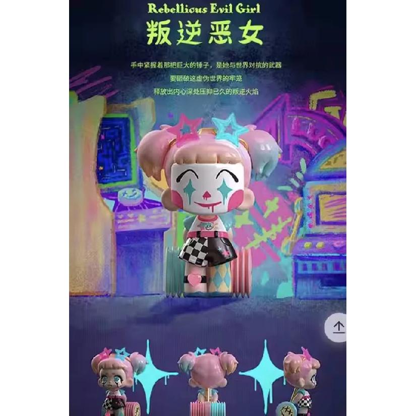 Kasa I'M Not A Villain Series Blind Box Toys Cute Action Figure Surpise Mistery Box Collection Model Doll Desk Easter Gift Toys