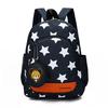 School Bag Star Cartoon Bag Boy and Girl Baby School Bag, Preschool Middle and Large Class 3-4-5 Year Old Children Backpack