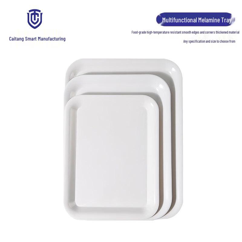 Caitang Zhizao A5 Melamine Serving Tray