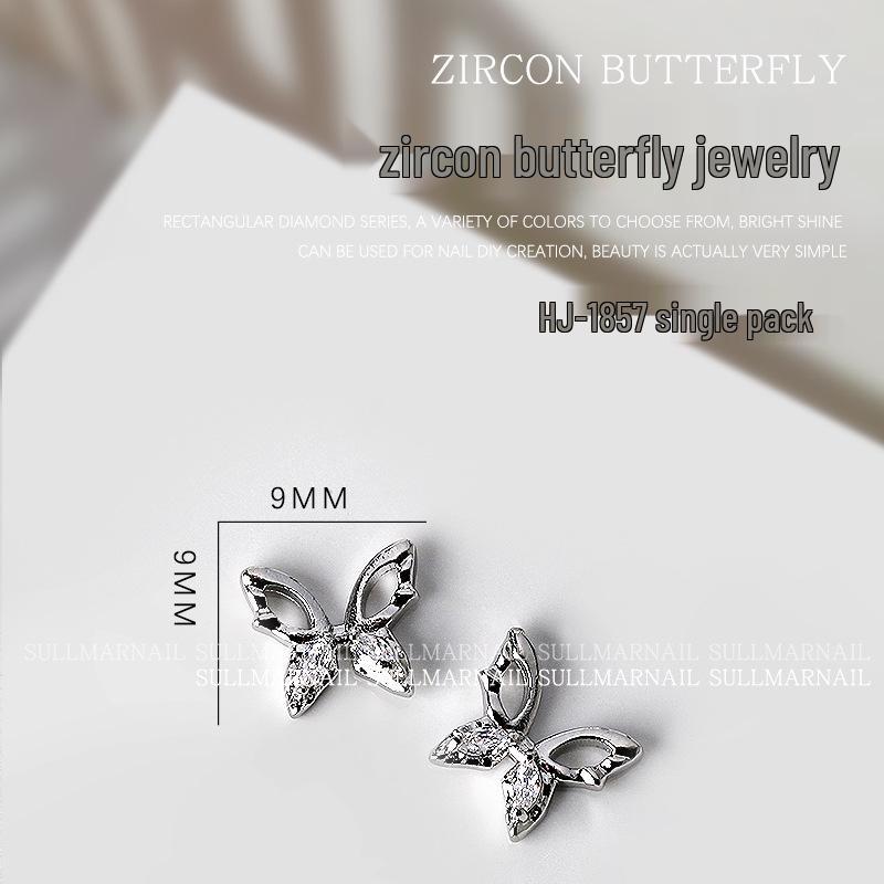 

Подвеска для нейл-арта Бабочка с цирконом и жемчугом, неправильной формы - 1 шт.