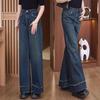 Women's Loose High-Waist Korean Style Wide-Leg Jeans with Raw Edge and Plus Velvet