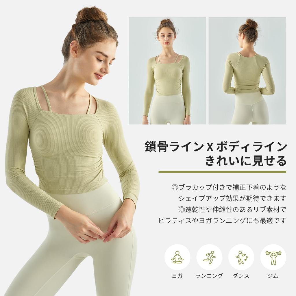 MORGEN SKY Yoga Long with Solid Long Sleeve CX651 Women's Top, Sleeve, Cups, Sportswear, Fitness, Training, Sweat-Wicking, Quick-Drying, Breathable,