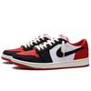 Jordan Air Jordan 1 Slip Resistant Low top Vintage Basketball Shoes Unisex Red CZ0790-161(Team734-)