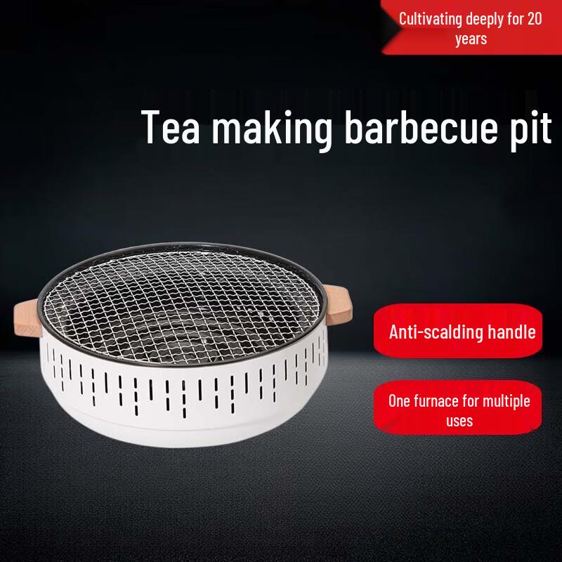 Portable Multifunctional Charcoal Fire Pit