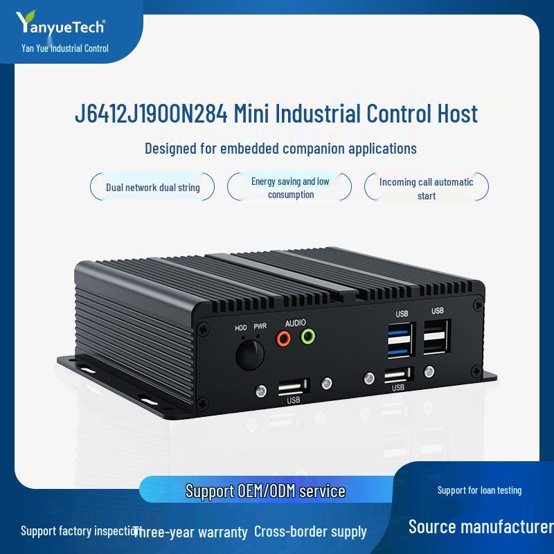 Промышленный встраиваемый мини-ПК с двумя портами - Мини-хост J6412/J1900/N2840 N2840/4G RAM/64G Storage/Adapter