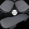 Non-Slip Car Seat Cushion Pad - Single Seat Support, Hot-Selling
