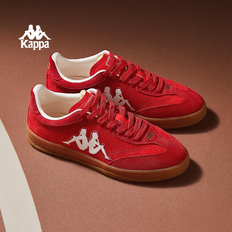 Kappa Women's TIF0 Red German Training Casual Shoes