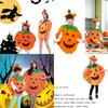 Unique Handmade Pumpkin Costume Set For Halloween And Cosplay