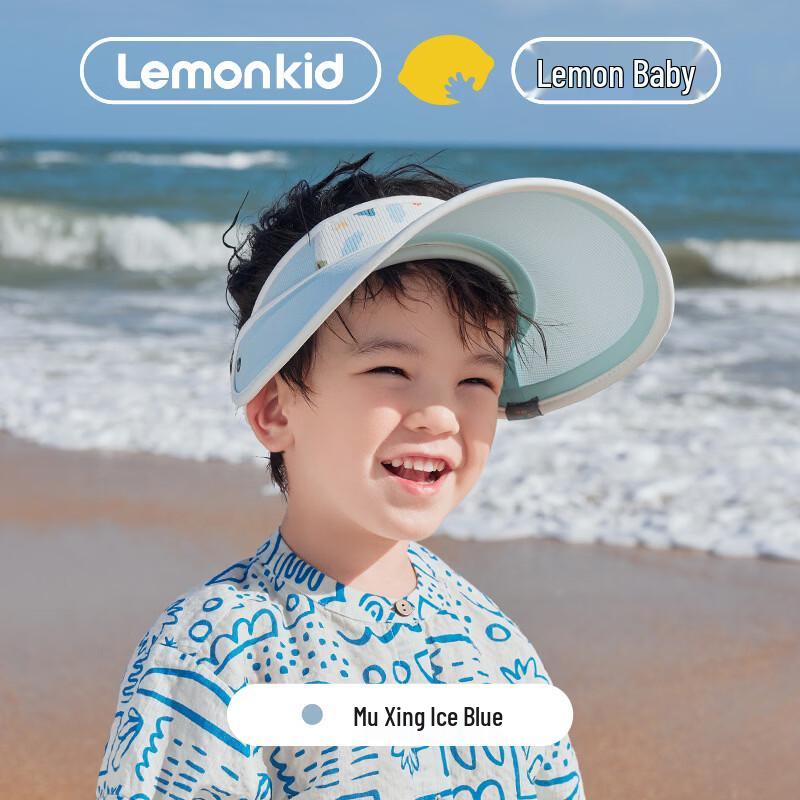 Lemonkid Kids UV Protection Sun Visor Hat One Size (48-56)