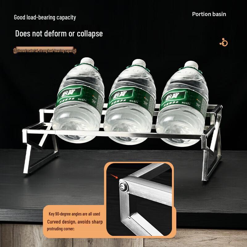 Commercial Stainless Steel Condiment Rack