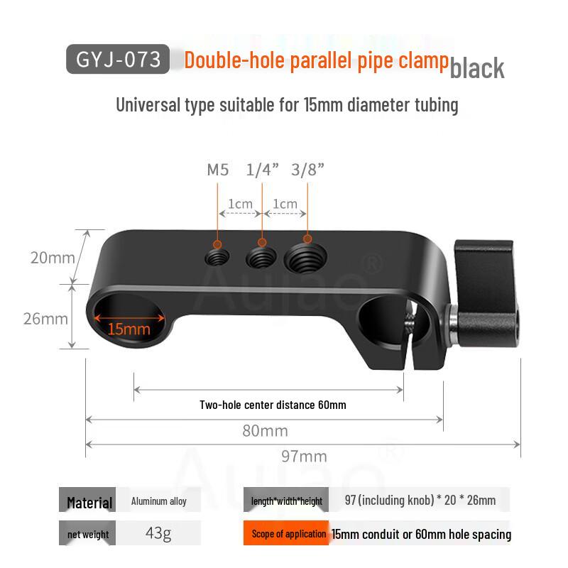 TEXIAN Universal Dual-Hole Rod Clamp