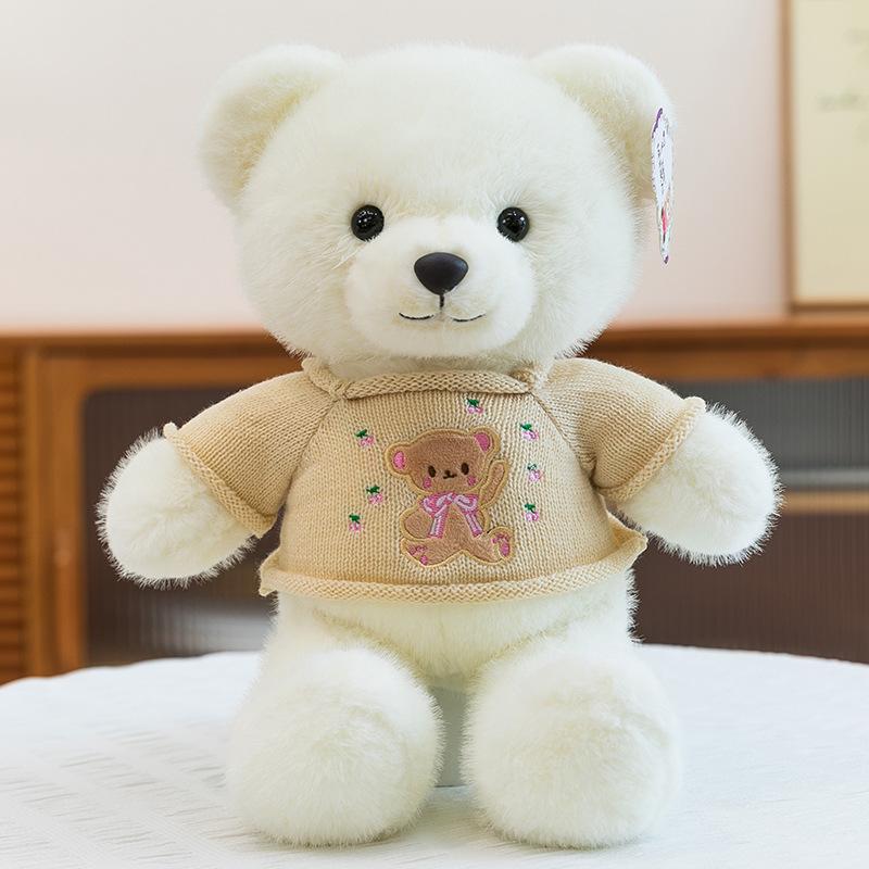 Love Variety Bear Plush Toy Wedding Gift Confession Teddy Bear Ring Doll