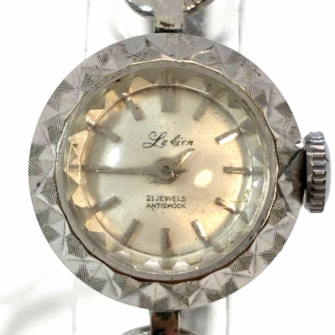 Used Hand-wound watch in operation ORIENT Le Lien Breath Watch Antique