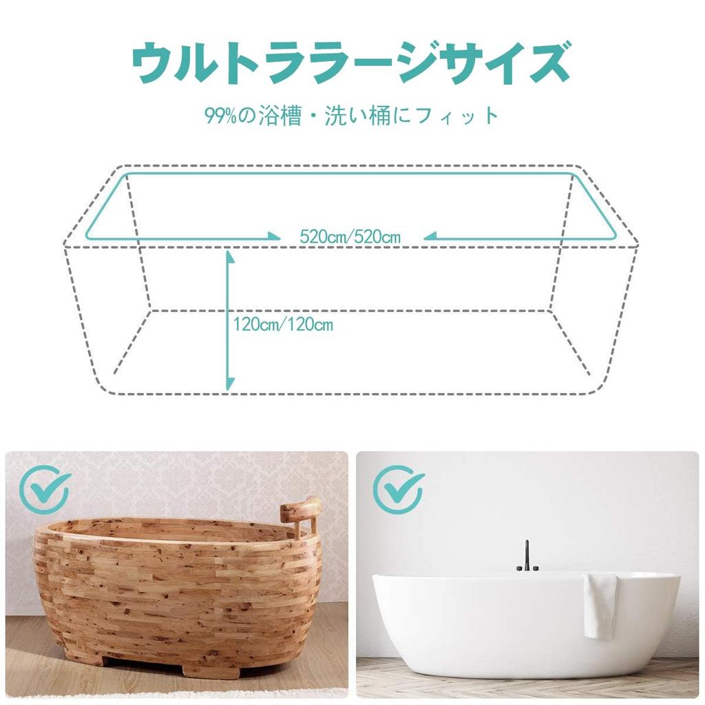 Large bathtub suitable for and homes x cover, disposable, salons, hotels, (5.2m 1.2m)