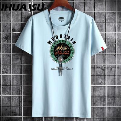 T-shirt à manches courtes en coton pour hommes, chemise ample à manches mi-longues, chemise imprimée de compassion