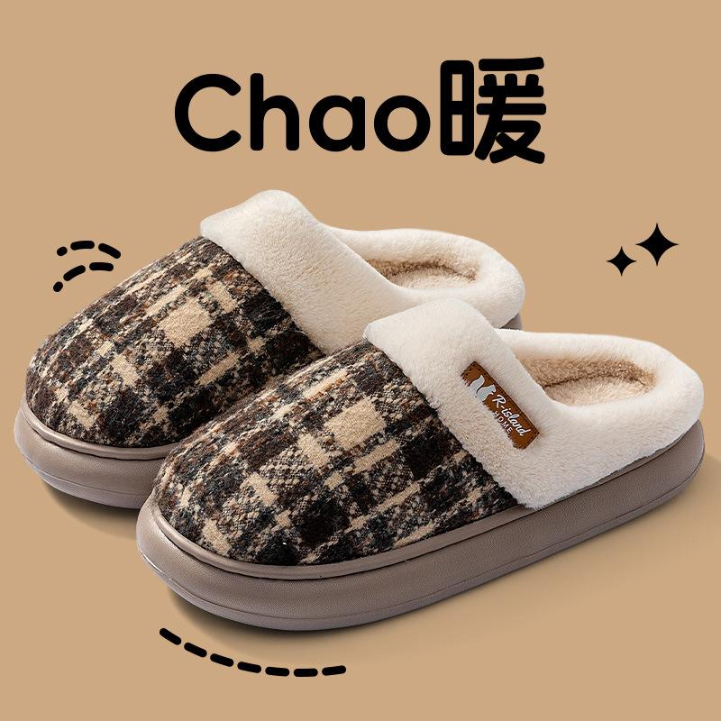 Cotton Slippers Women's New Autumn and Winter Indoor Home Thick Bottom Velvet Warm Non-slip Cotton Mop