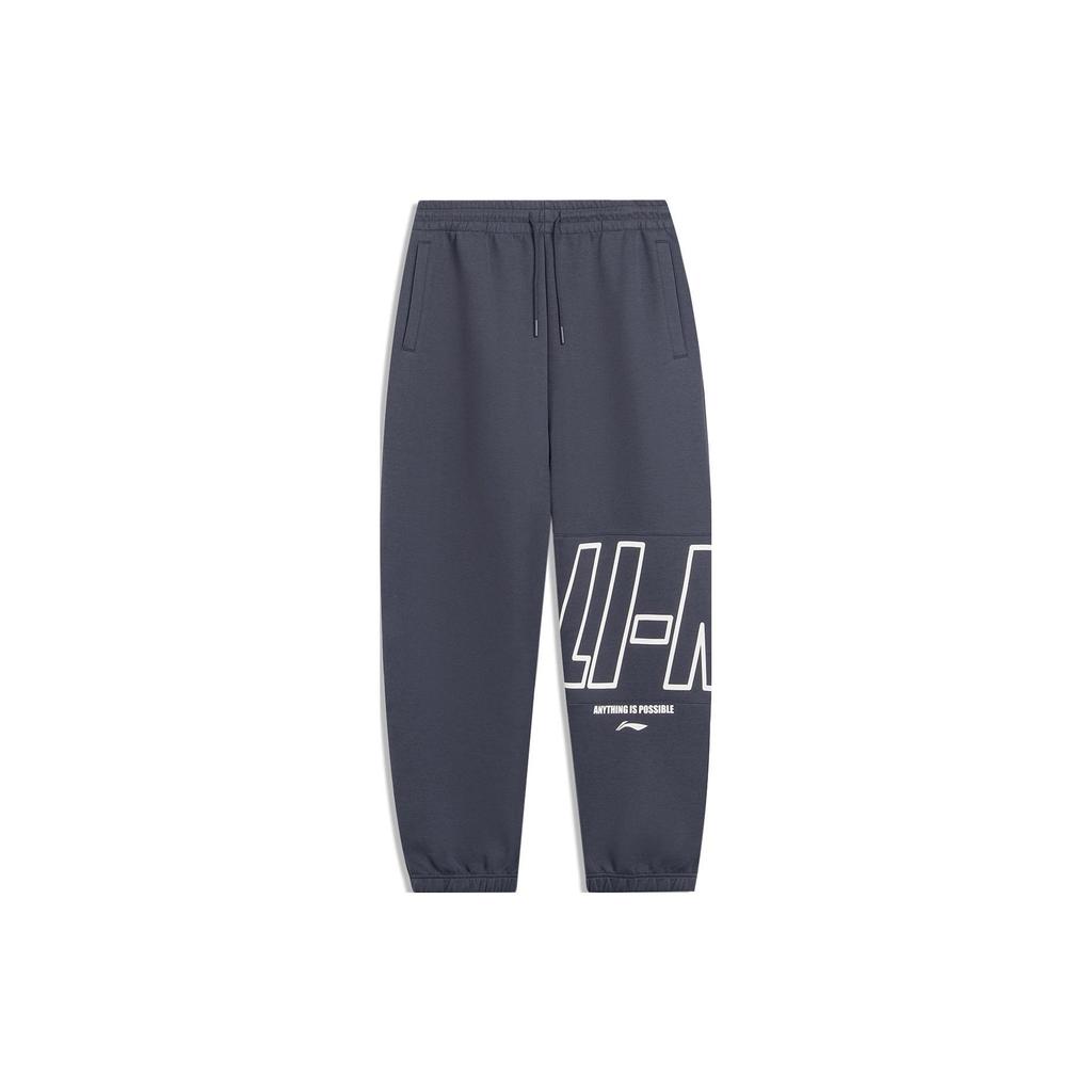 Li-Ning Sports Life Series Letter Print Drawstring Knit Joggers Men Bottoms Gray AKLT533-3