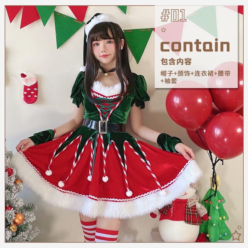 Christmas Costume Adult Female Christmas Tree Cosplay Costume Funny Dress Up Santa Claus Christmas Dress