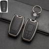 Full-Cover Metal Key Case for Toyota Corolla, RAV4, Rongfang, Wilanda, Levin, Camry