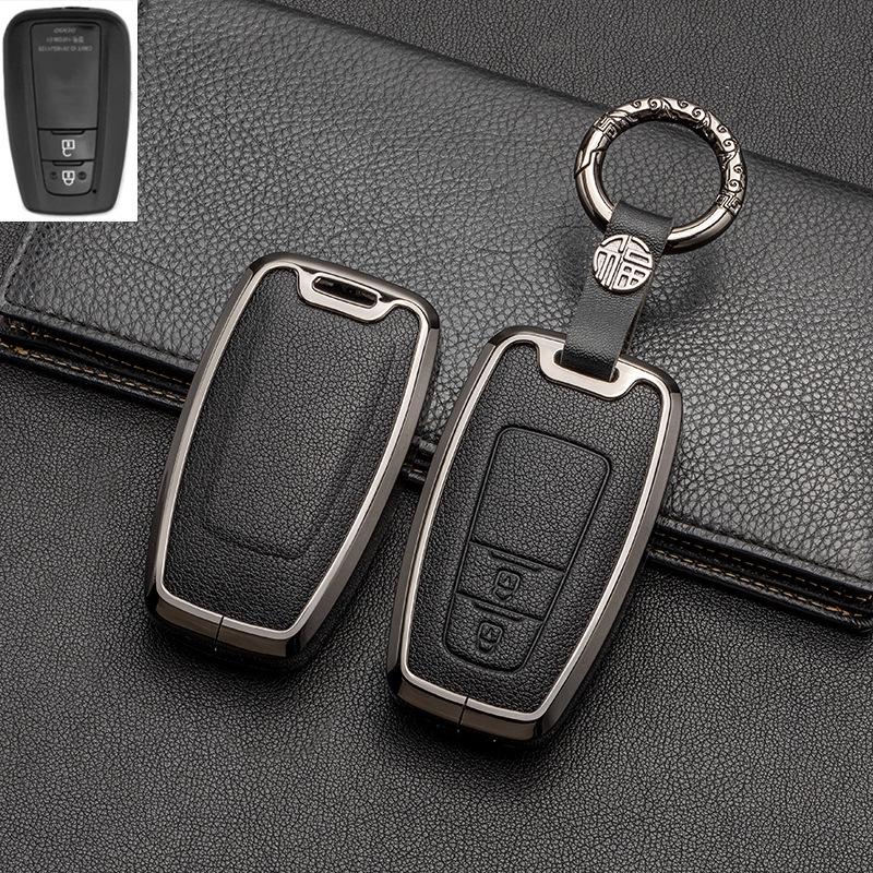Full-Cover Metal Key Case for Toyota Corolla, RAV4, Rongfang, Wilanda, Levin, Camry