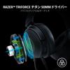 Razer Kraken V3 Gaming THX Surround TriForce Titanium 50mm Unidirectional Hybrid Leatherette and Memory Foam Chroma RGB PlayStation Headset, USB, 7.1