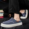 Mode Herren Nischenmode Lässige Dicksohlige Canvas Halbschuhe 2025 Herbst Low Top Bequem Vielseitig Rutschfest Klobige Pantoletten