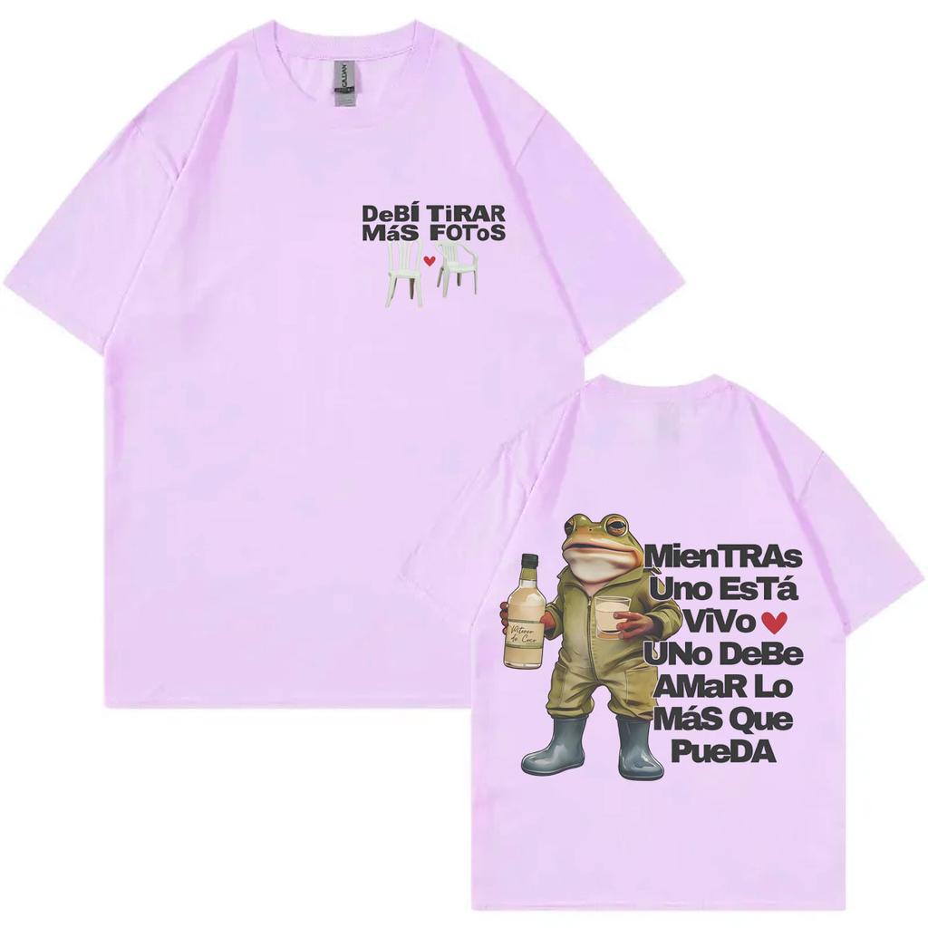 Bad Bunny DeBÍ TiRAR MáS FOToS Album Merch Tshirt Fashion Hip Hop Short Sleeve Tshirts Men Women Casual Loose Cotton T Shirts