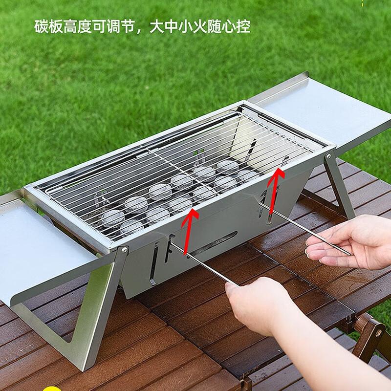 Портативный угольный BBQ гриль из нержавеющей стали Standard