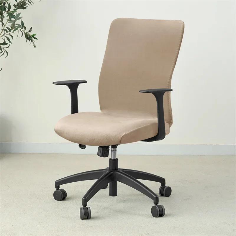 Velvet Office Chair Cover Solid Color Removable Armchair Slipcover Dust-proof Rotating Gaming Desk Seat for Competer Room Hotel