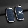 Key Cover Shell for Kaiyi Xuanjie: Fits X3, Xuanjie Pro, C3, E3, V3, X5 - Modified Smart Car Accessories