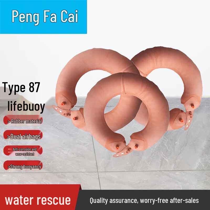 Heavy-Duty Dual Airbag Sea Training Lifebuoy