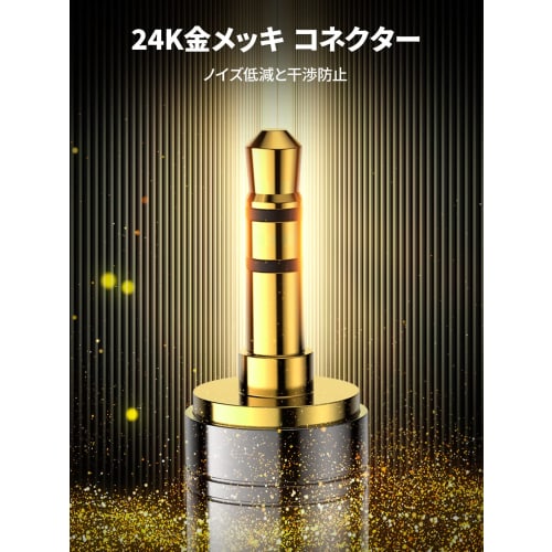 UGREEN 6,35 mm vers 3,5 mm femelle vers mâle 6,35 3,5 mini prise stéréo (Femelle) Prise standard stéréo (Mâle) Adaptateur de remplacement [2 jeux]