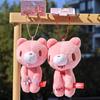 12cm Růžový ponurý medvídek Plyšák Roztomilý násilnický medvídek Panenka Klíčenka na tašku Peněženku Přívěsek Kawaii Japonská anime Sběratelský dárek