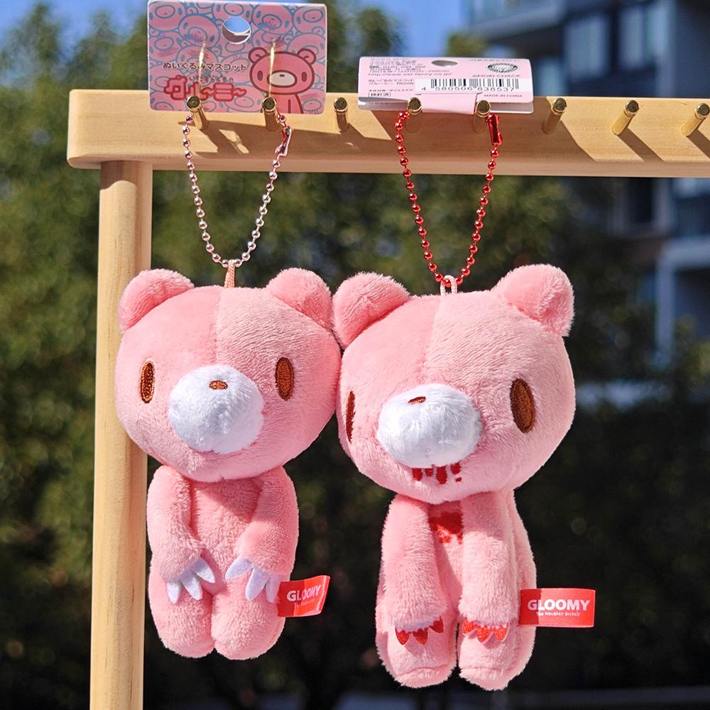 12cm Růžový ponurý medvídek Plyšák Roztomilý násilnický medvídek Panenka Klíčenka na tašku Peněženku Přívěsek Kawaii Japonská anime Sběratelský dárek