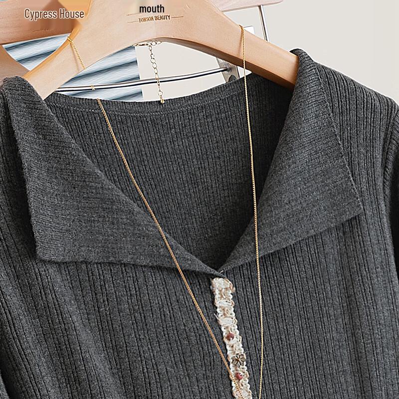 Women's Fashion Slim Fit Long Sleeve Knit Top