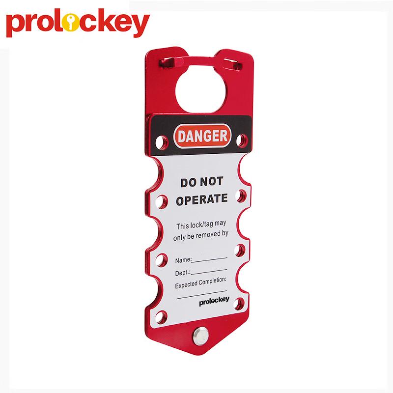 Prolockey Aluminum Safety Lockout Hasp