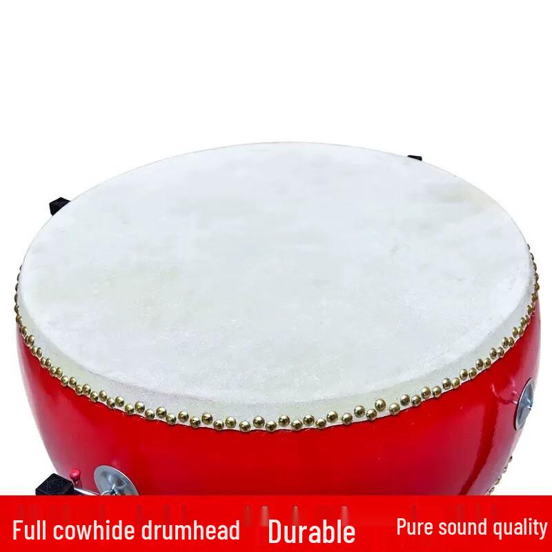 Shengxin Cowhide Dragon & Pan Drums for Performance