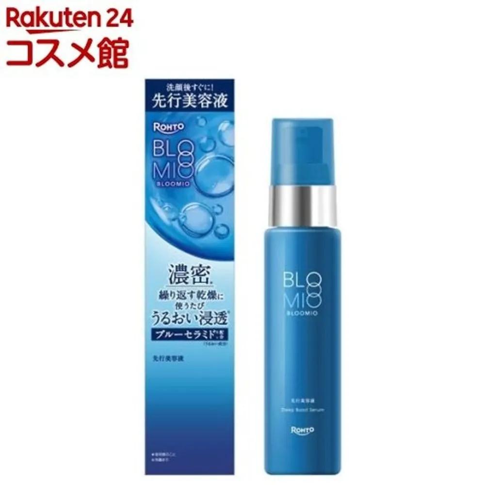 BLOOMIO Deep Boost Serum 50g