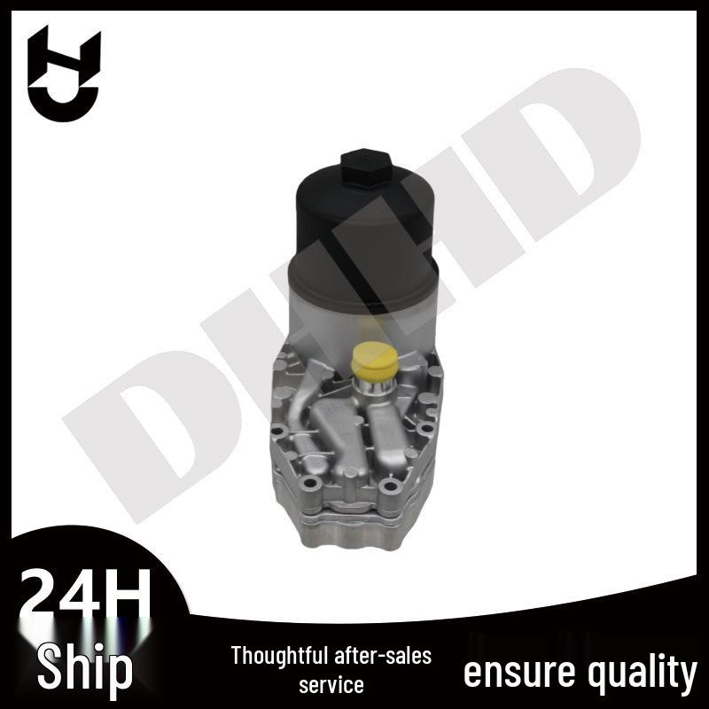 Compatible Oil Cooler for Jaguar Land Rover Range Rover V6 Diesel (3.0L) - LR040738, LR013149. Inquire for details