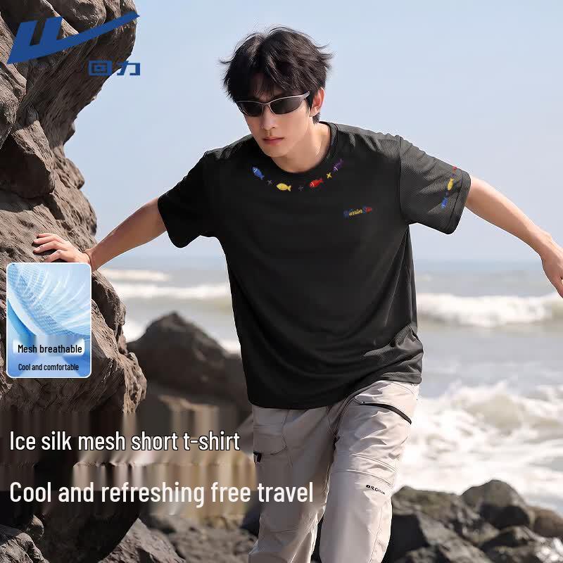 Warrior Men's Ice Silk Mesh Short Sleeve T-Shirt